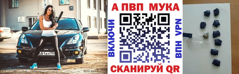 Наркота Саяногорск КОКАИН АМФЕТАМИН ГАШИШ МЕФ