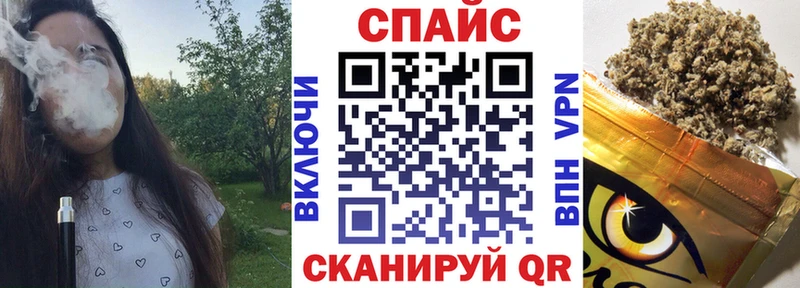 БУТИРАТ GHB  купить закладку  Саяногорск 