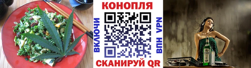 гидра ONION  Саяногорск  Canna-Cookies конопля  даркнет сайт 
