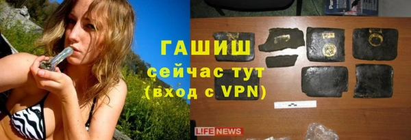 jwh Богородицк