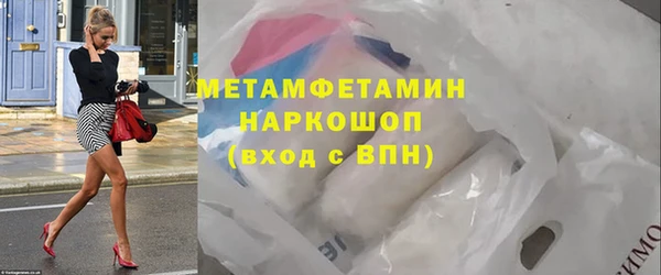 jwh Богородицк