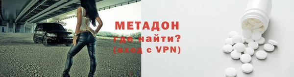 jwh Богородицк