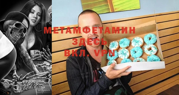 прущий лед Белоозёрский