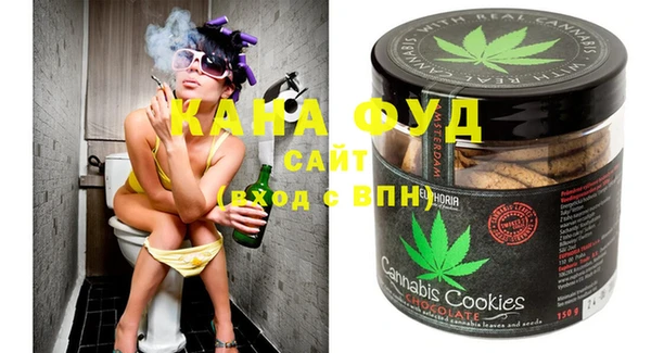 jwh Богородицк