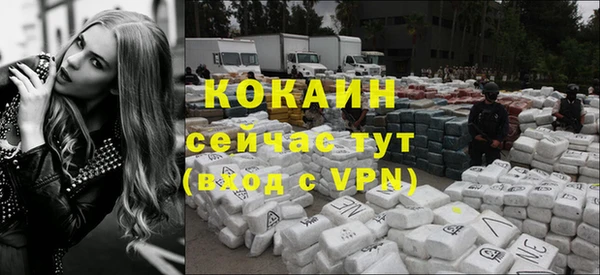 jwh Богородицк