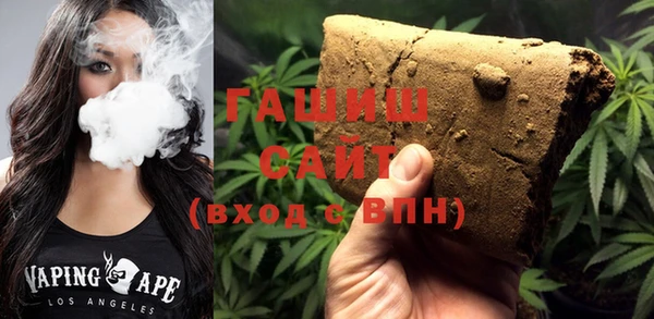 прущий лед Беломорск
