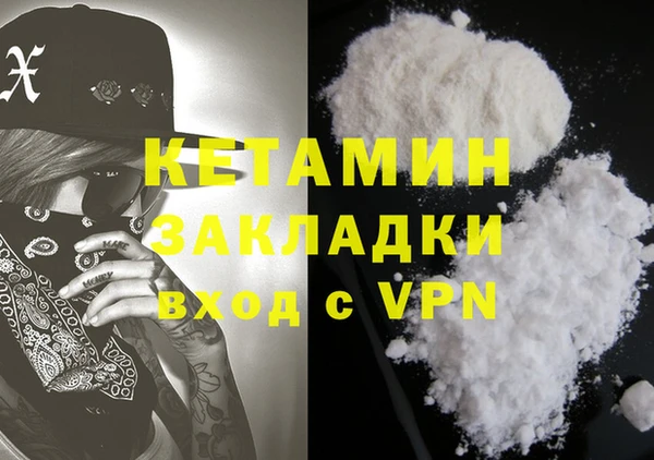 jwh Богородицк