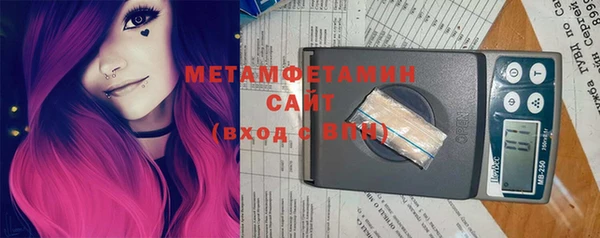 jwh Богородицк