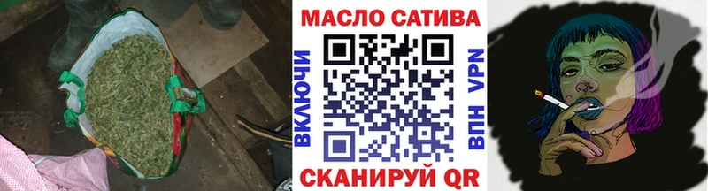 купить закладку  Саяногорск  Дистиллят ТГК гашишное масло 